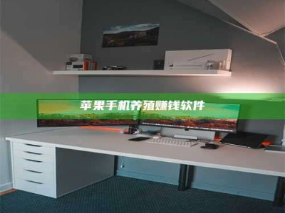 冠县2020年药师考试时间：掌握这些，考试更轻松