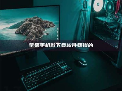 冠县'试药达人'的人人生：救人于未病，却把自己也置于风险之中！