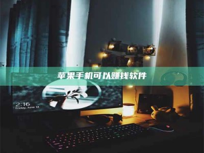 冠县⚠️第一次试药会不会有后遗症？答案在这里！意想不到的危害你可能不知道！